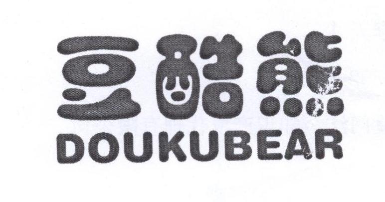 豆酷熊 DOUKUBEAR