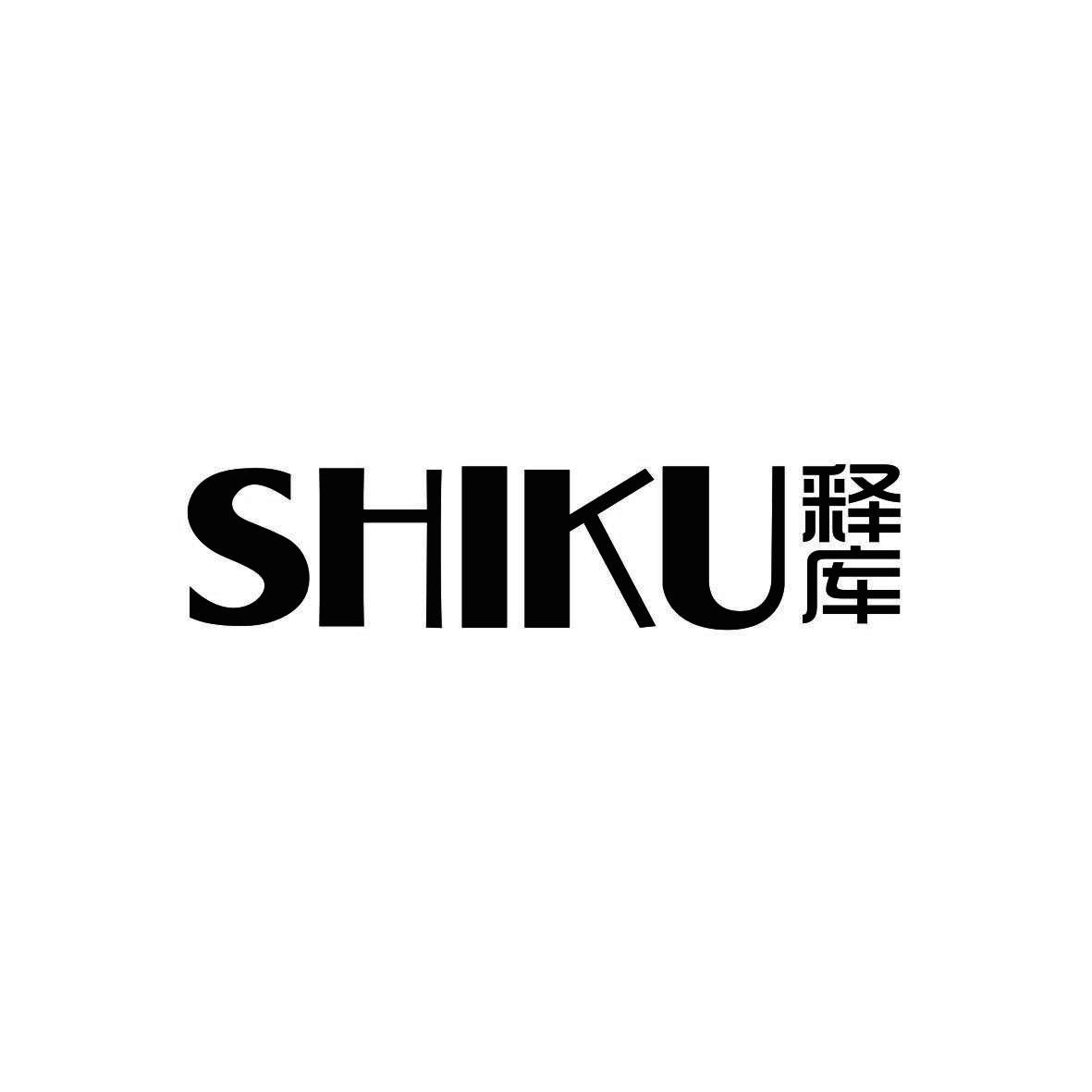 释库
SHIKU