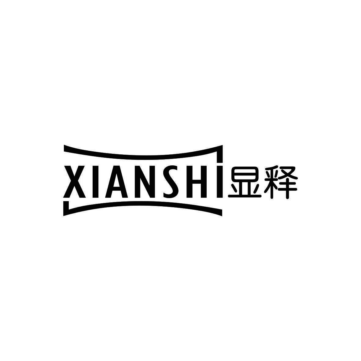 显释