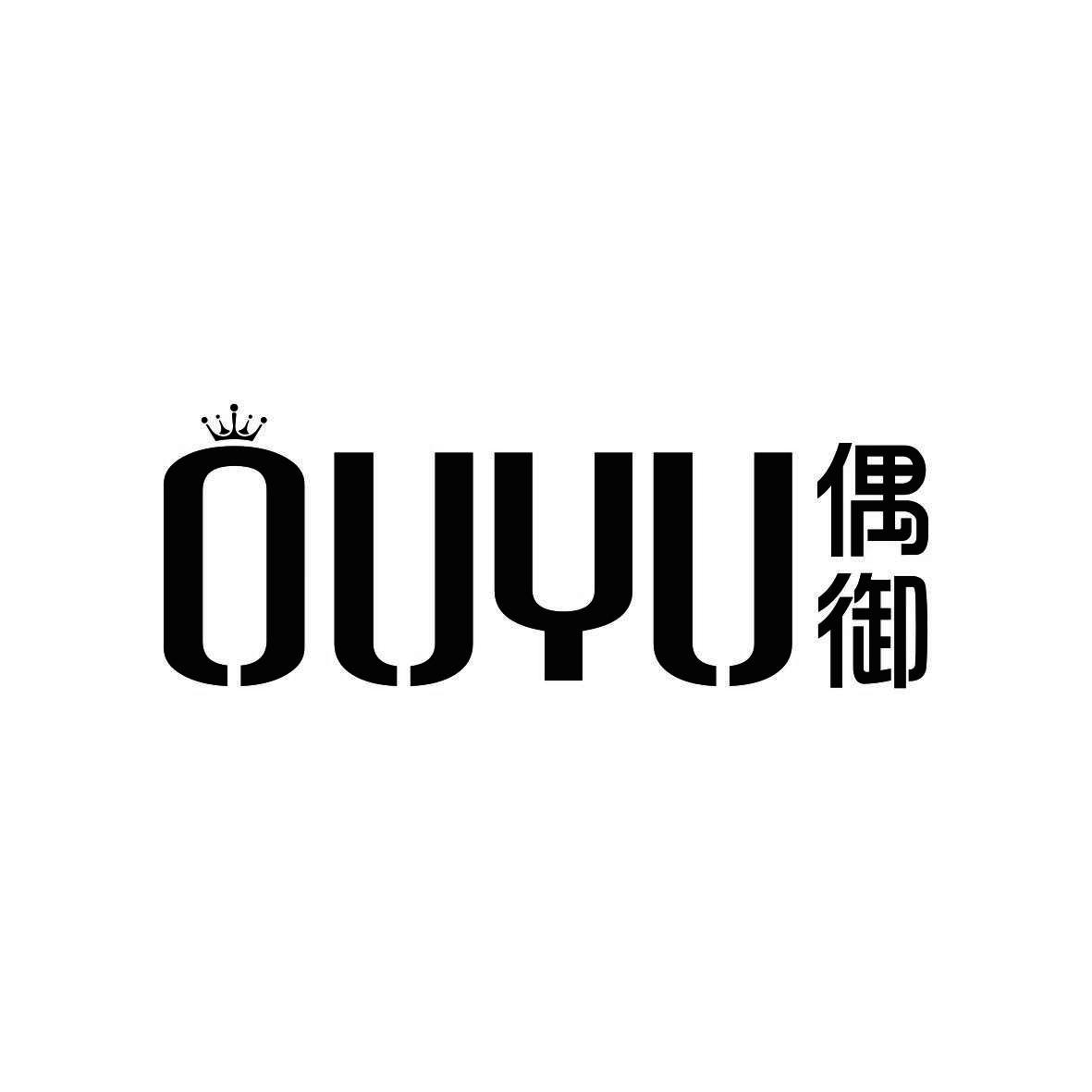偶御
OUYU