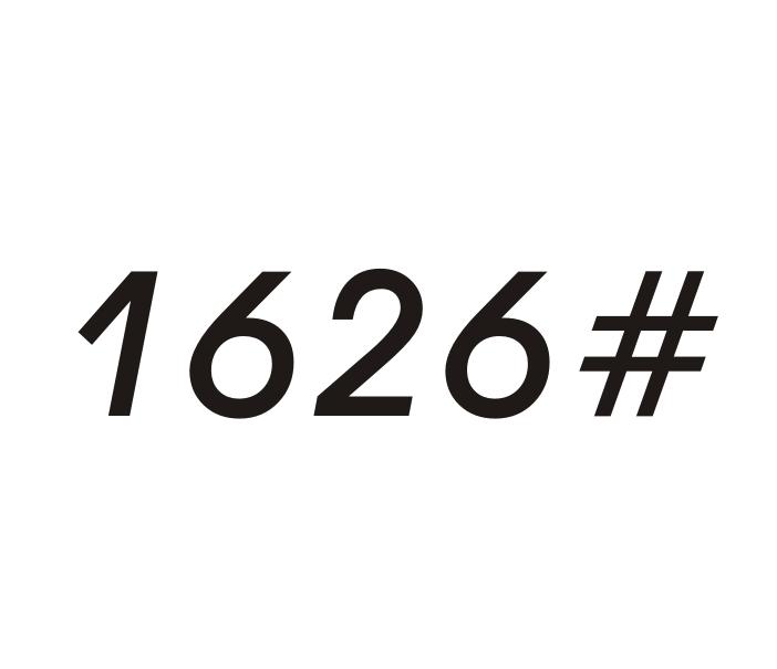 1626#