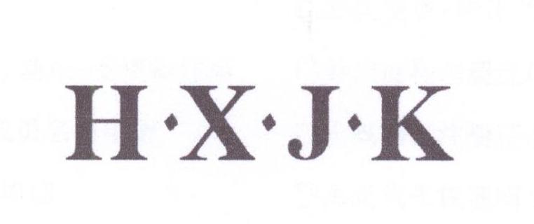 HXJK