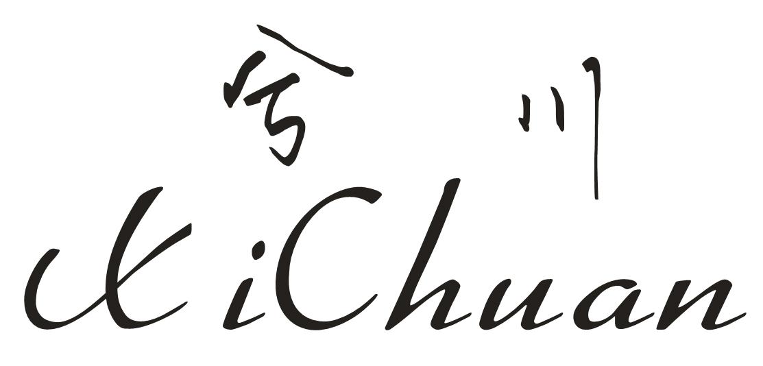 兮川