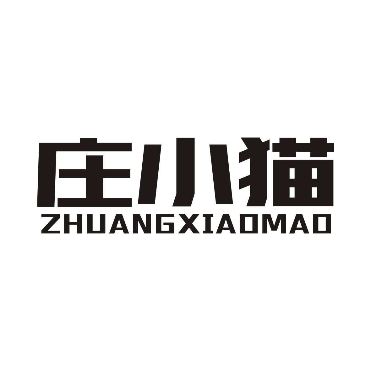 庄小猫ZHUANGXIAOMAO