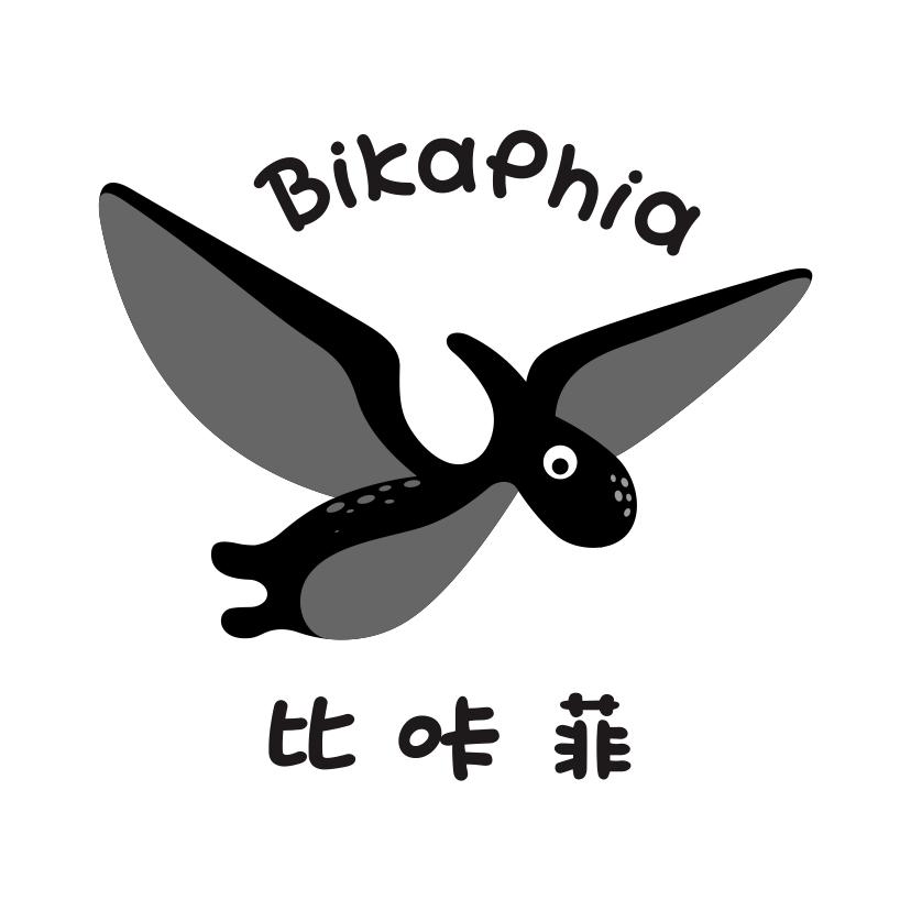 比咔菲
BIKAPHIA