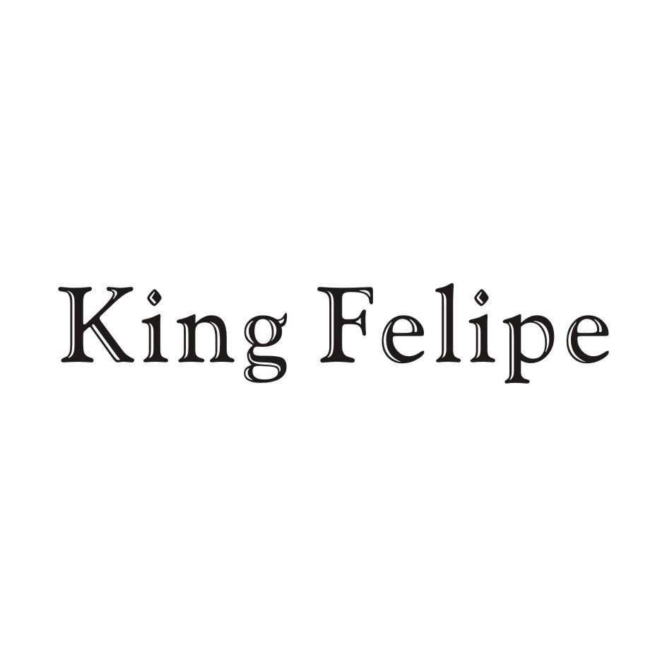 King Felipe