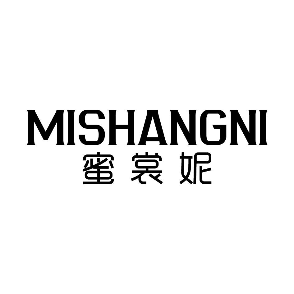 蜜裳妮