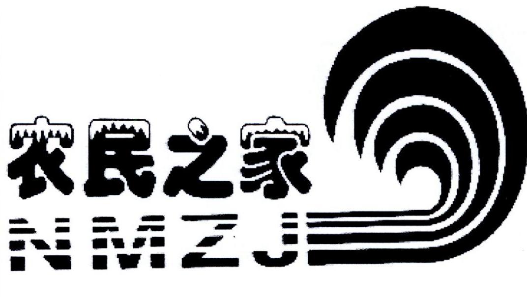 农民之家