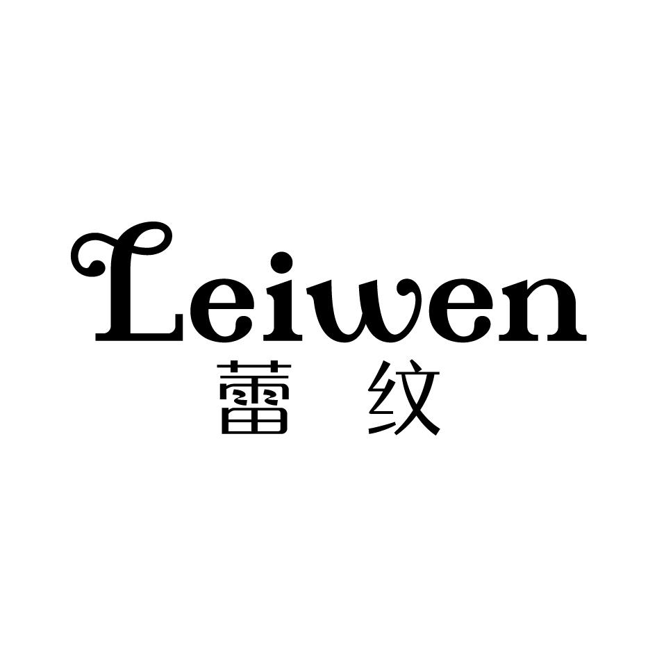 蕾纹