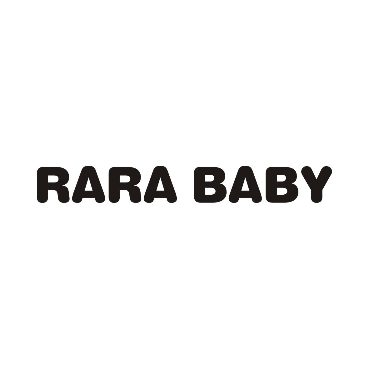 RARABABY(拉拉宝贝)
