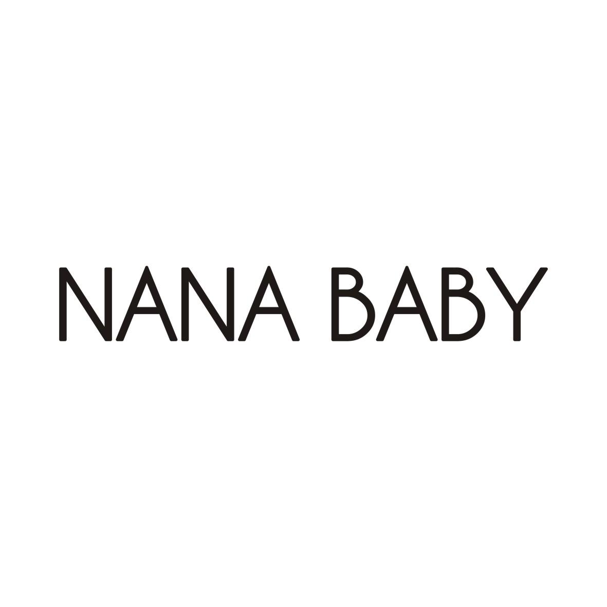 NANABABY(娜娜宝贝)