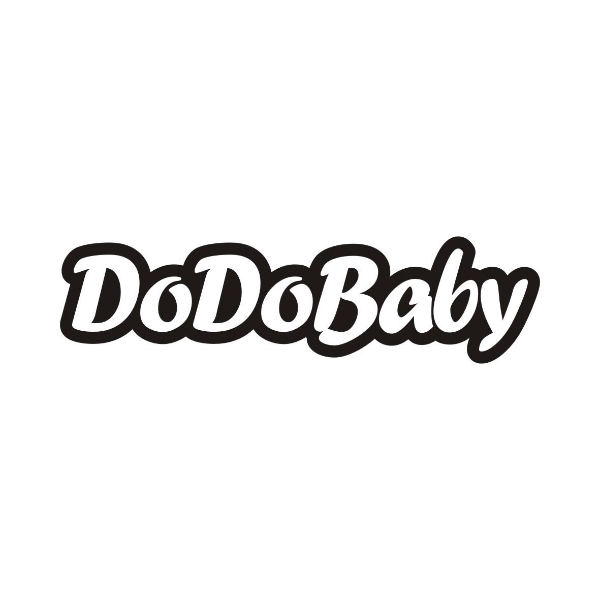 DODOBABY（嘟嘟宝贝）