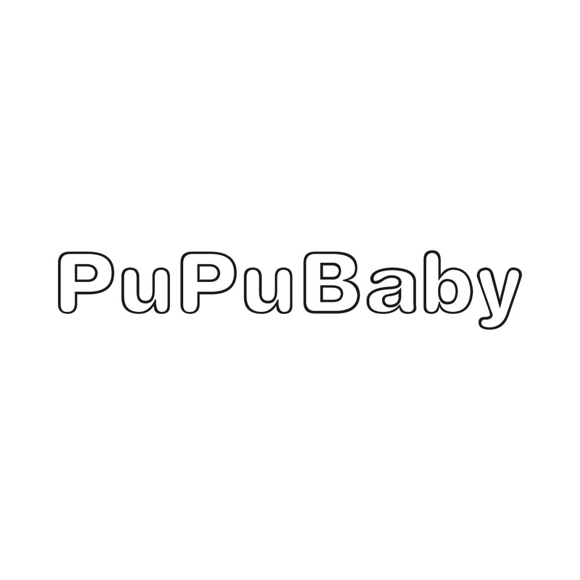 PUPUBABY(普普宝宝)