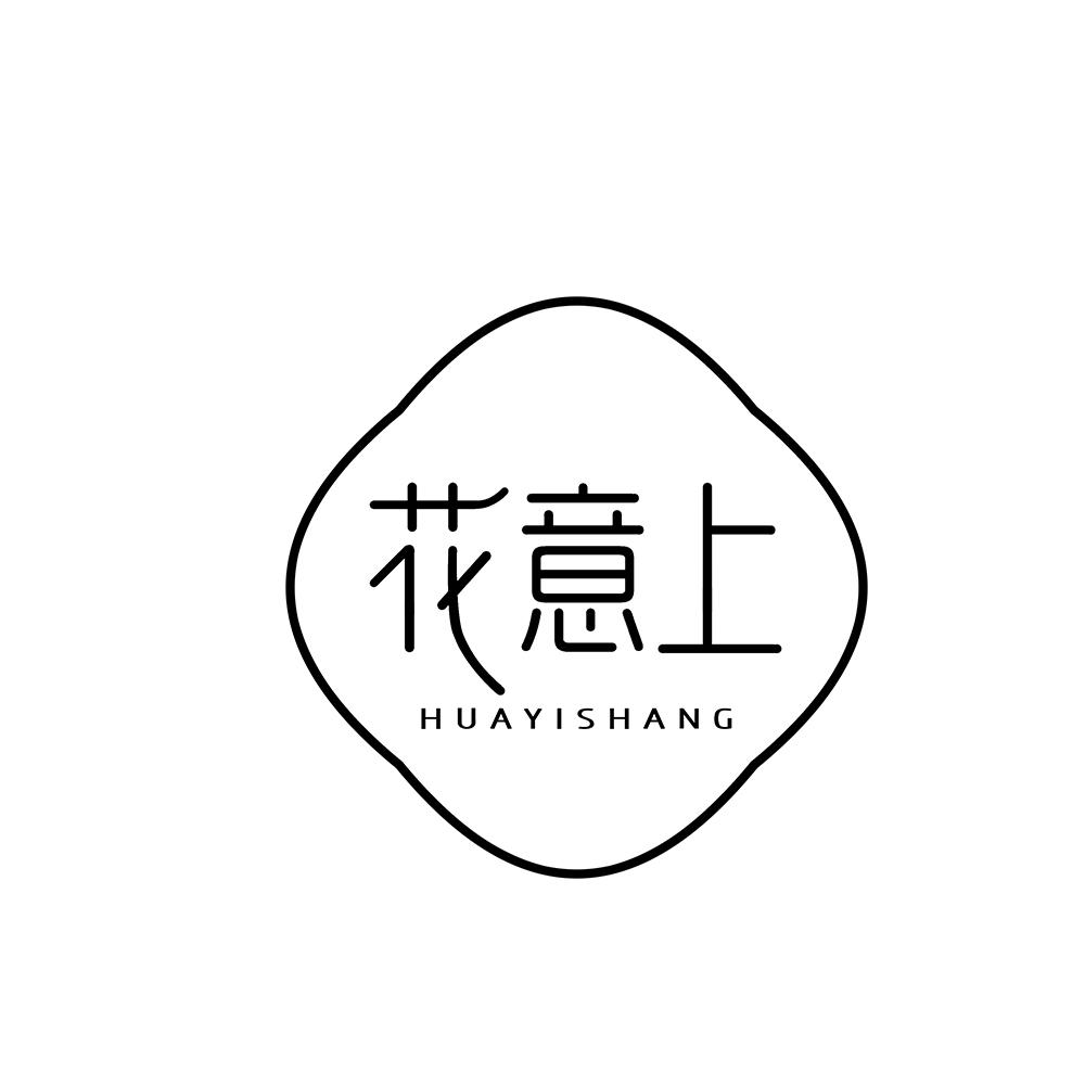 花意上