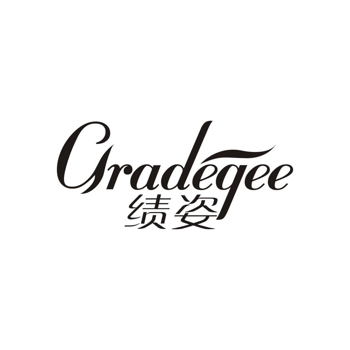 绩姿
Gradegee
