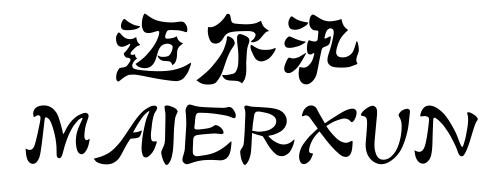 迈尔汛