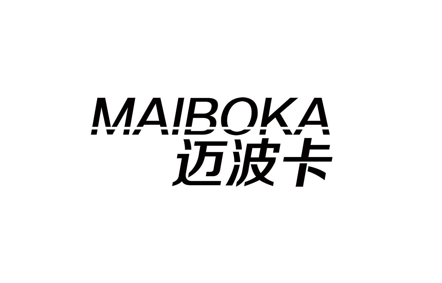 迈波卡