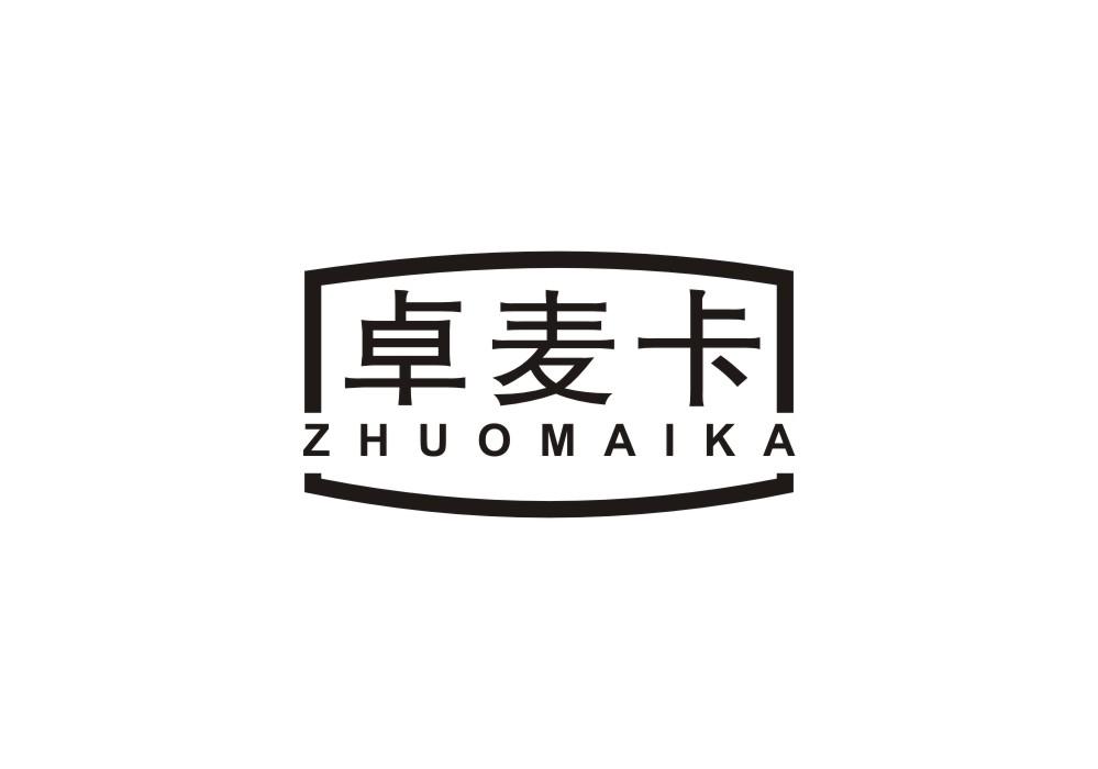 卓麦卡