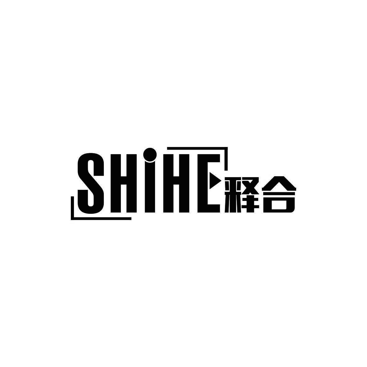 释合
 SHIHE