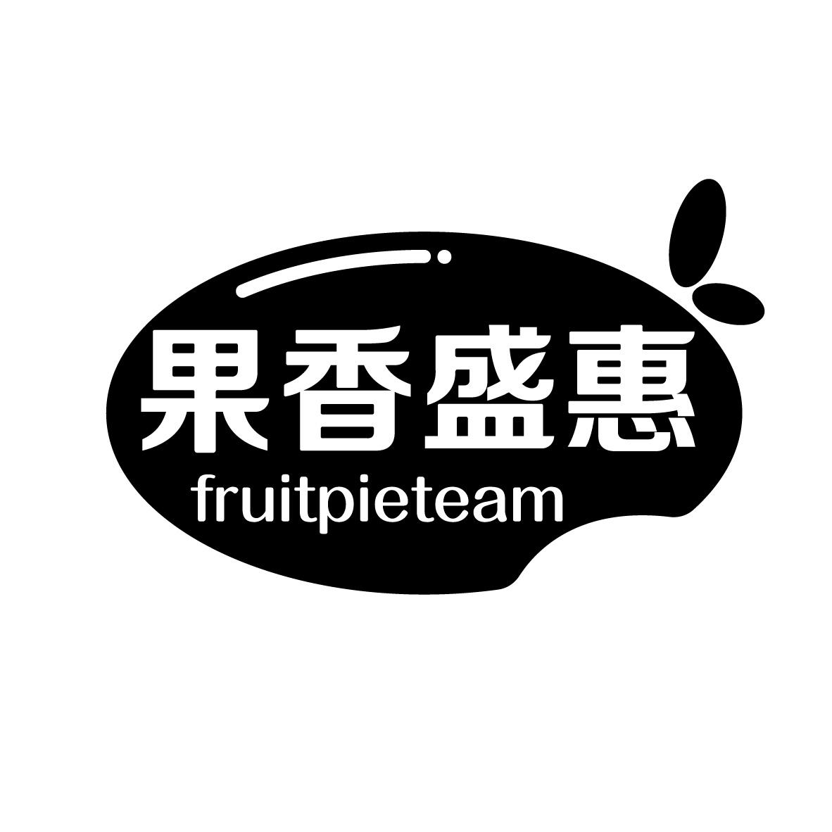 果香盛惠 FRUITPIETEAM