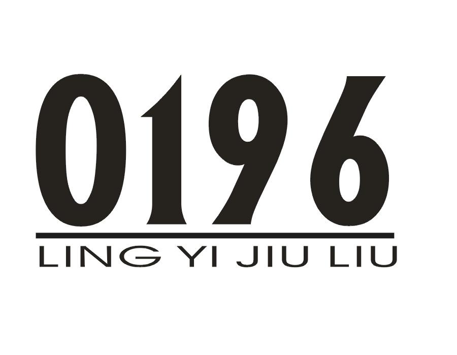 0196 LING YI JIU LIU