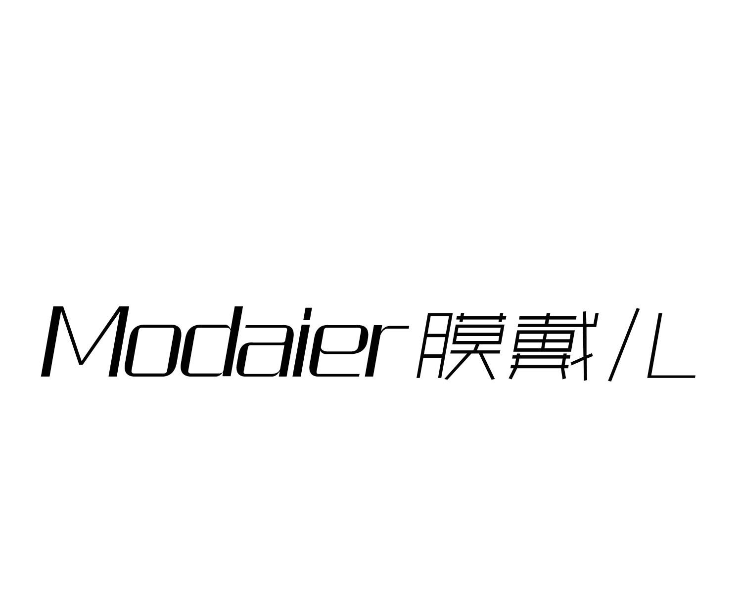 膜戴儿