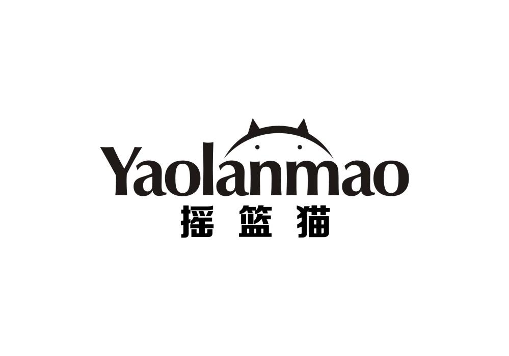 摇篮猫