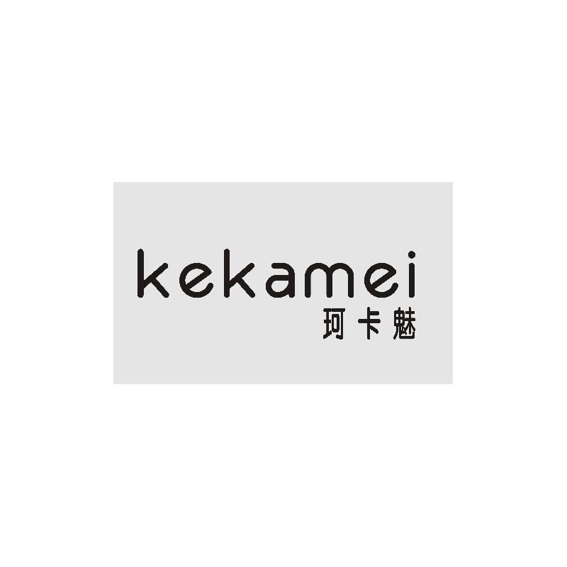 珂卡魅