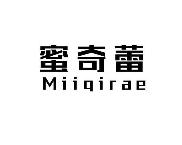 蜜奇蕾