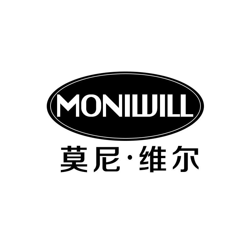 莫尼·维尔 MONIWILL