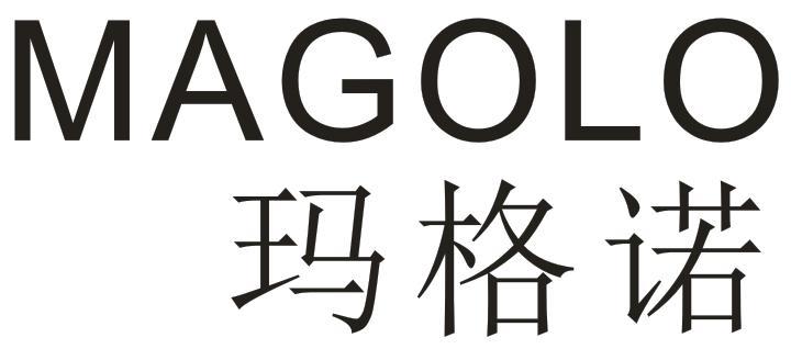 MAGOLO
玛格诺
