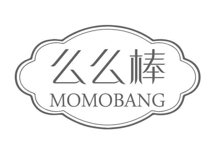 么么棒MOMOBANG