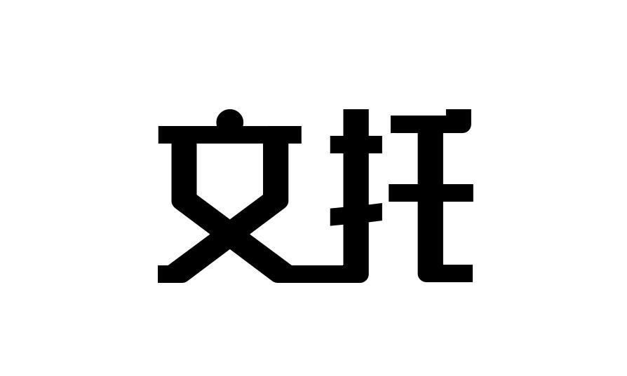 文托
