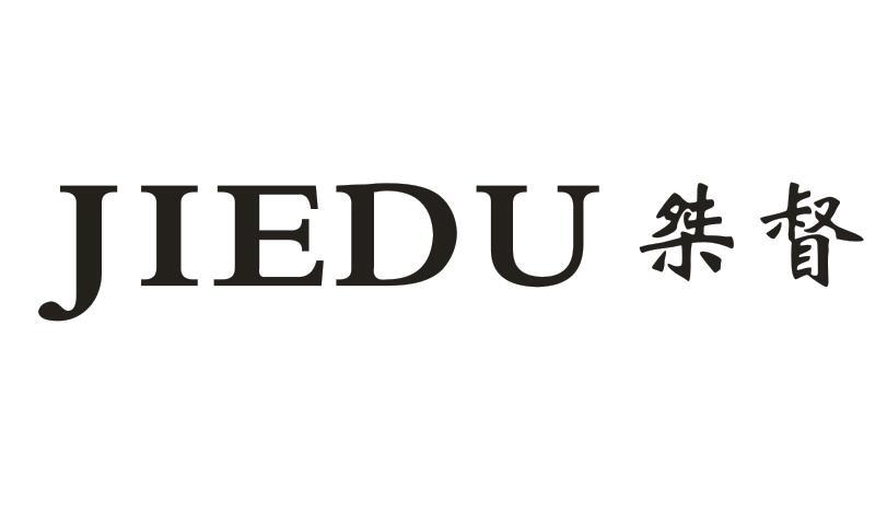 桀督