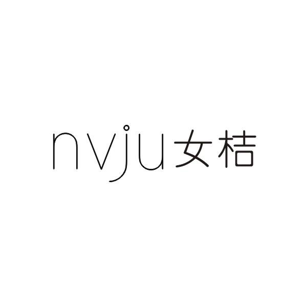 女桔