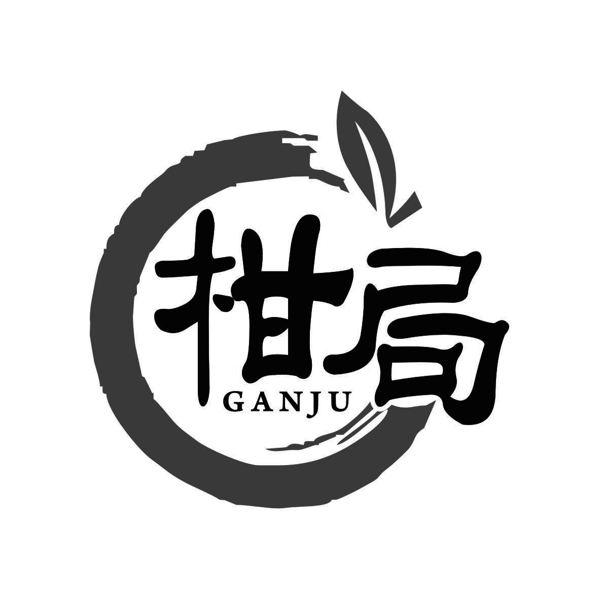柑局    GANJU