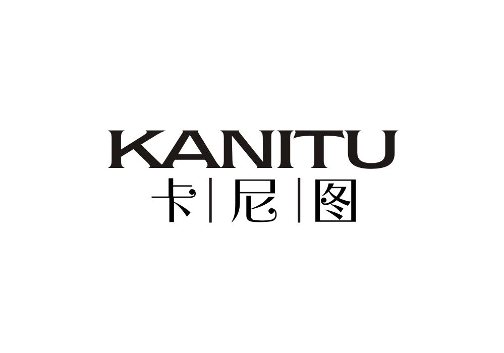 卡尼图
