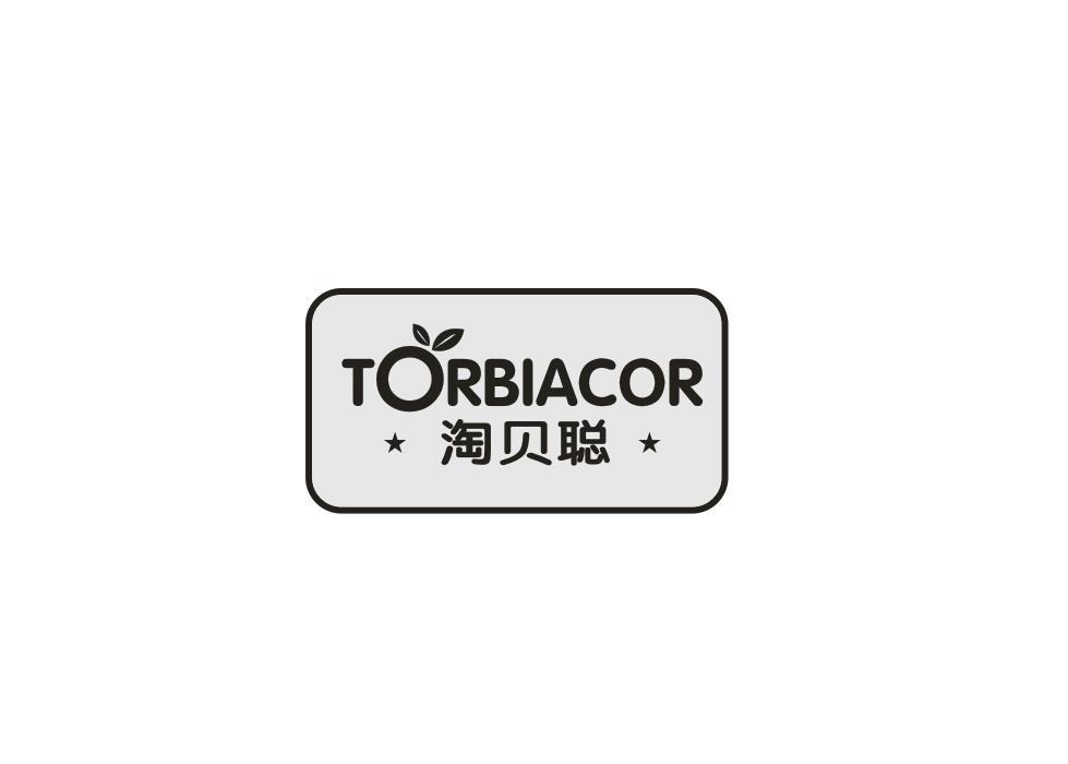 淘贝聪