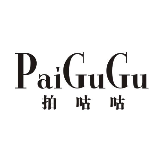 拍咕咕