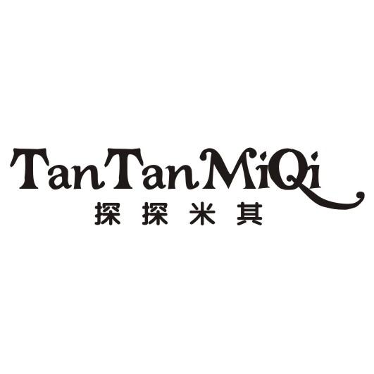 探探米其