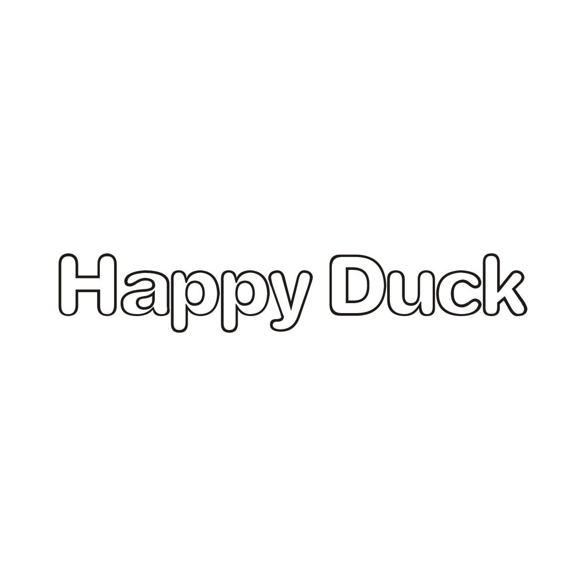 HAPPY DUCK(快乐鸭）