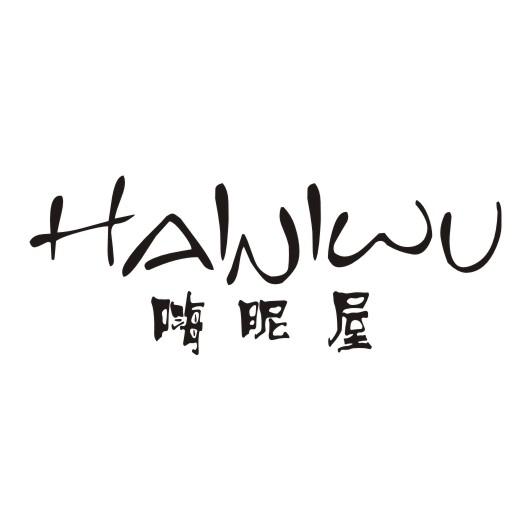 嗨昵屋