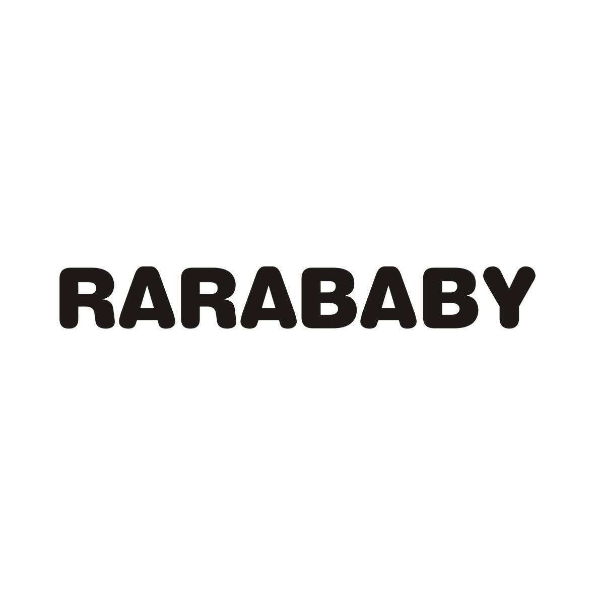 RARABABY(拉拉宝贝)