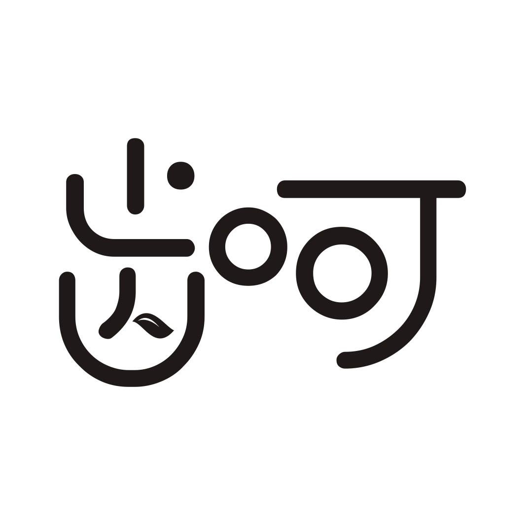 齿呵