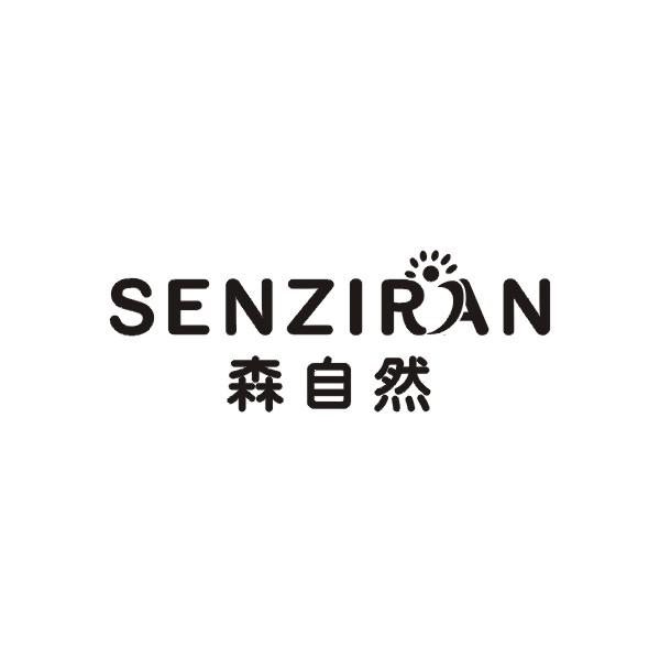 森自然