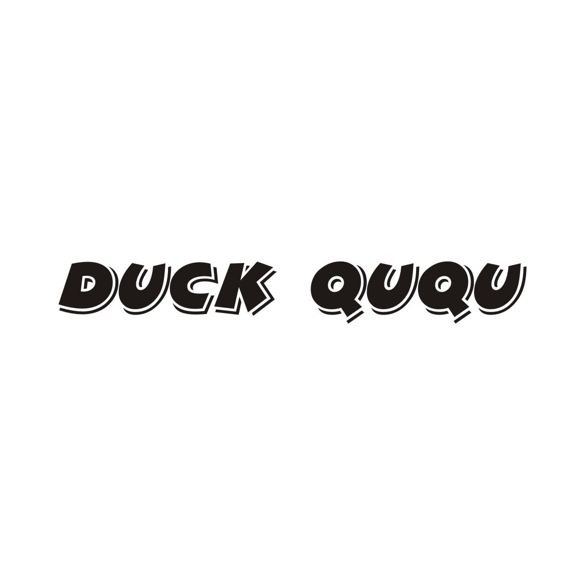 DUCK QUQU