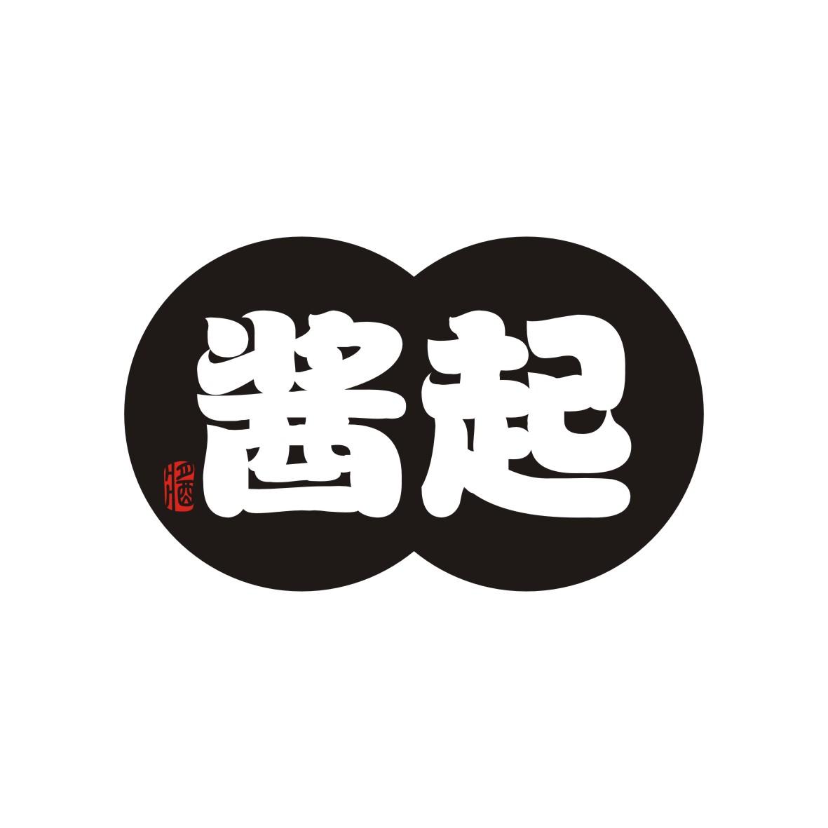 酱 酱起