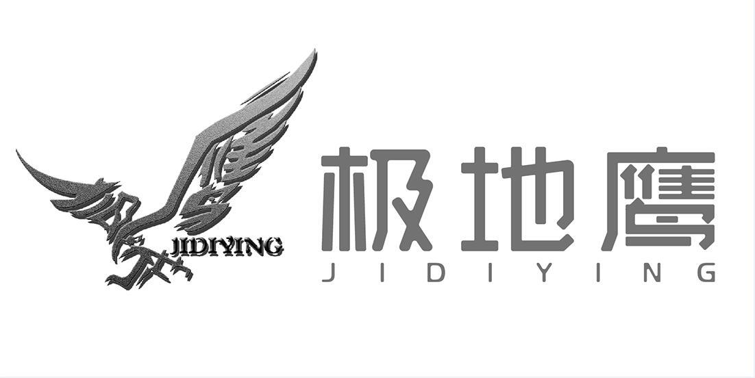 极地鹰