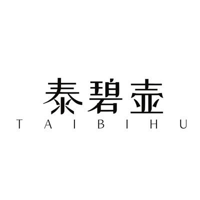 泰碧壶