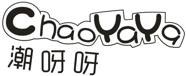 CHAOYAYA
潮呀呀